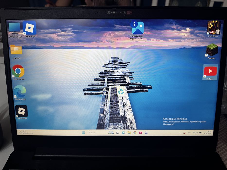 Продам ноутбук lenovo