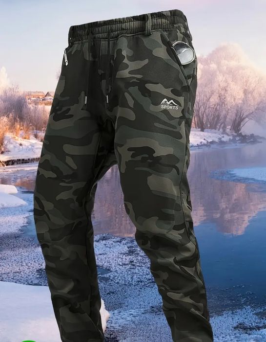 Ловни Зимни Дрехи / Комплект Яке и Панталон