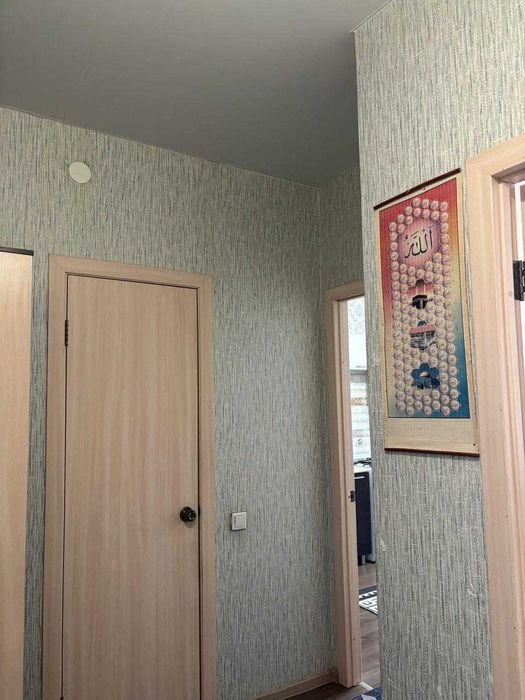 продам 1ком.квартиру АлтынАрман