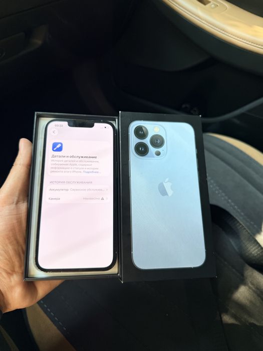 iPhone 13 Pro 128Gb - В отличном состоянии
