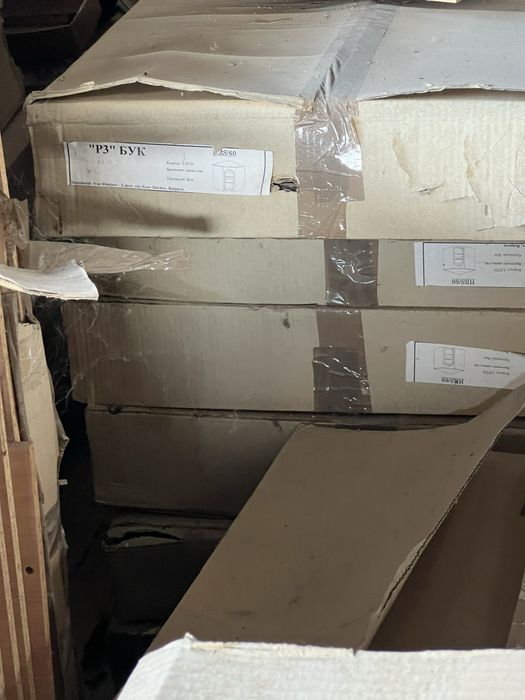 Мебели от затворил цех