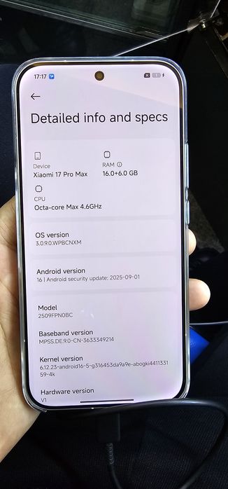 Xiaomi 17 Pro Max