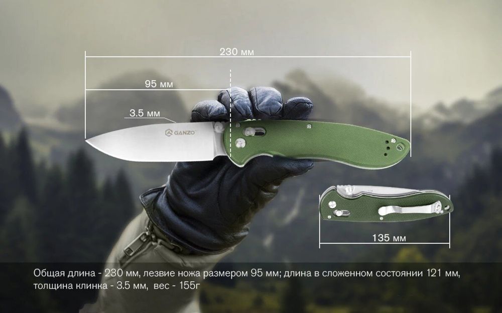 Сувенир/коллекция