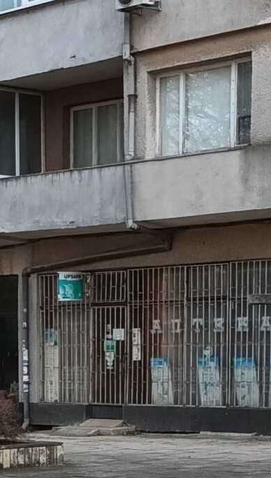 Продава се Магазин в Каварна - 268 кв.м за 299 €/кв.м - Снимка #2