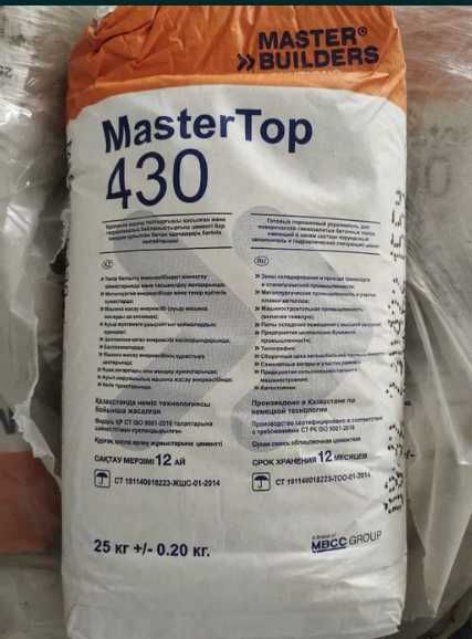 Sikafloor Syn Top 430 (Master Top 430)