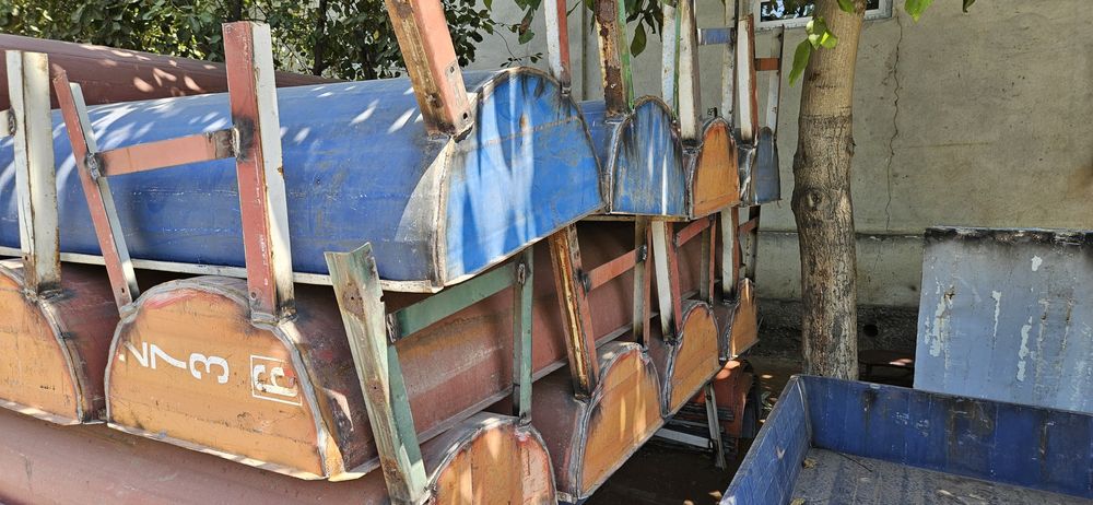 Куй ва мол ухирлар