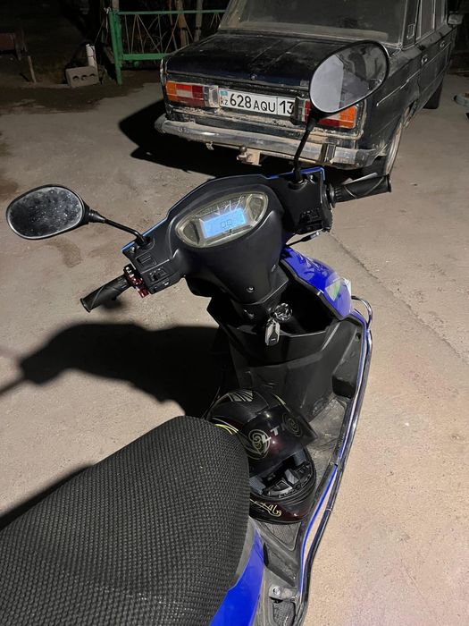 Минус нету бағасы 210к