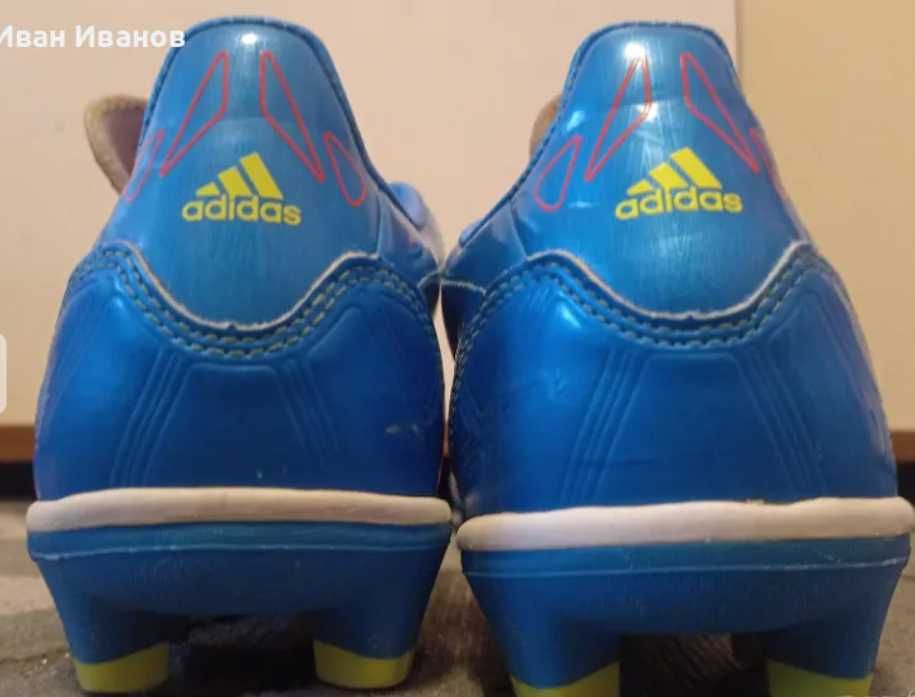 Оригинални бутонки Adidas F50