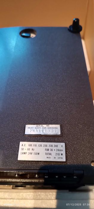 Японски диапроектор