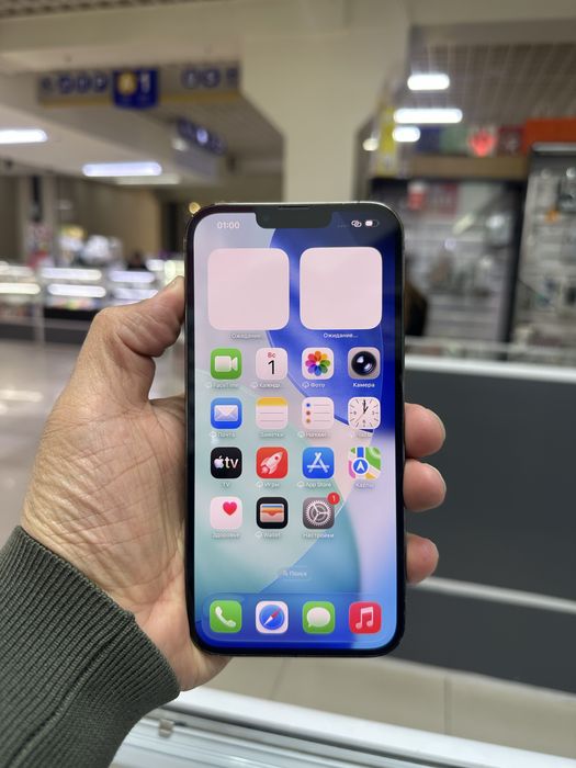 iPhone 13 Pro Max 128Gb