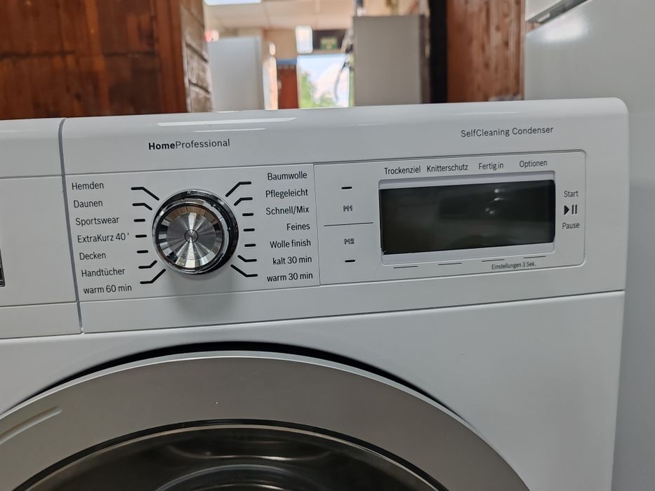 Най високият клас сушилня с термопомпа  Bosch Home Professional А+++ 8кг 2 години гаранция!