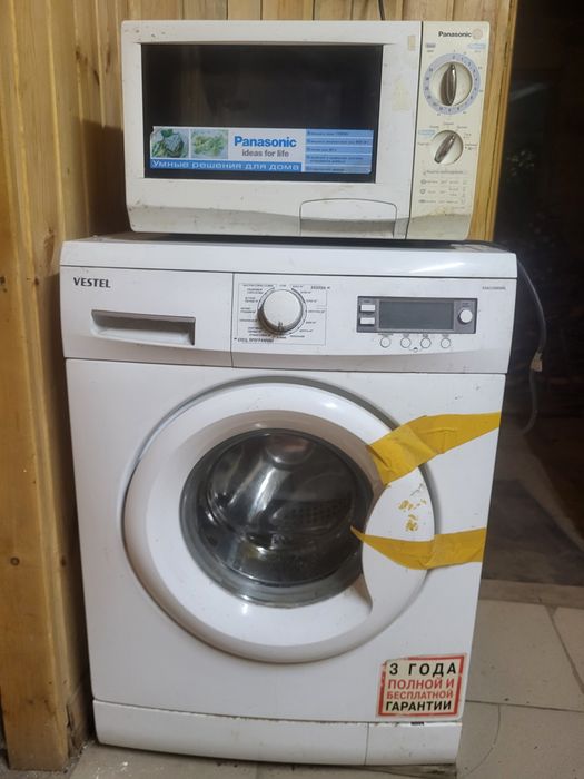 Стиральная машина бу