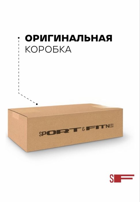 гантели трансформеры