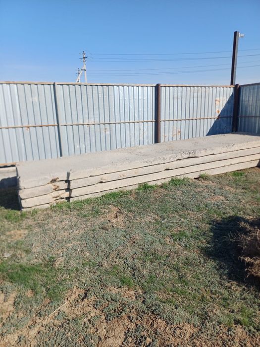 Продается дорожная плита