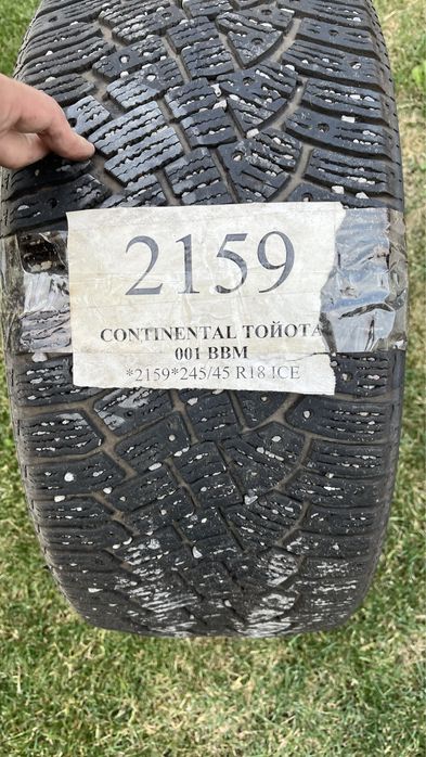 шины continental 245/45/18