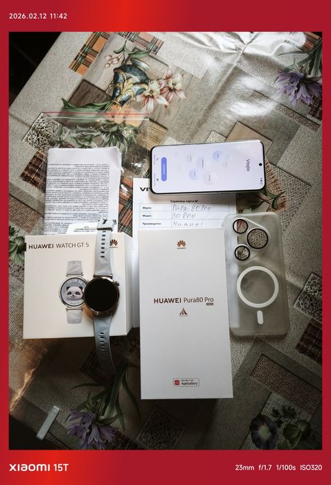 Нов Huawei Pura 80 Pro+Huawei wach