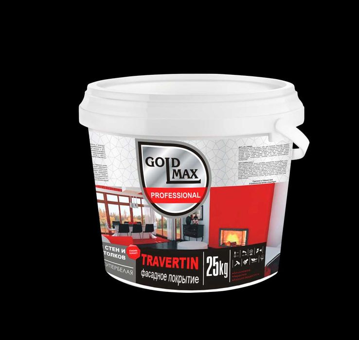 Шпаклёвка, ротбонд краска вода эмульсия, грунтовка Узбекистан и Азия.