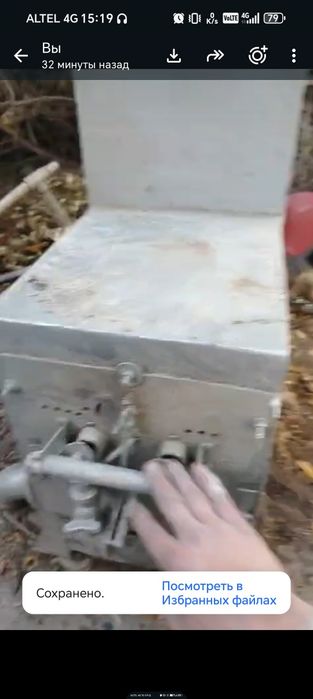 Газовая печь робочая