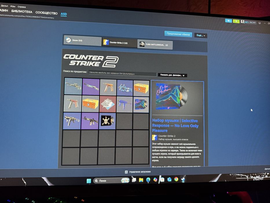 Продаю стим аккаунт