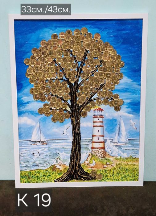 Пано "Дърво на парите и изобилието"