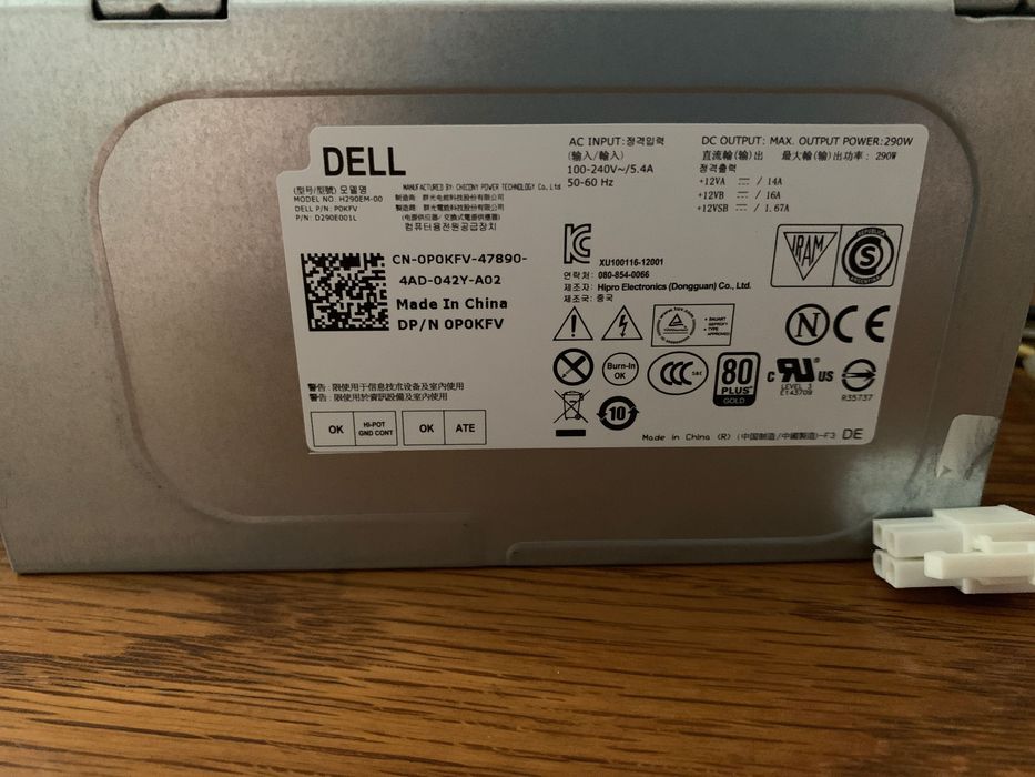 Sursa Dell cu 8 pini, 290W