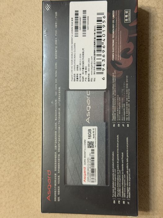 RAM Asgard DDR5 5000 MT/s 16x2