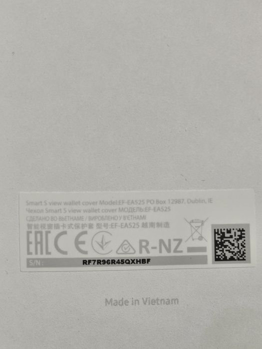 Huse originale Samsung A52s / A52 Flip cover, active