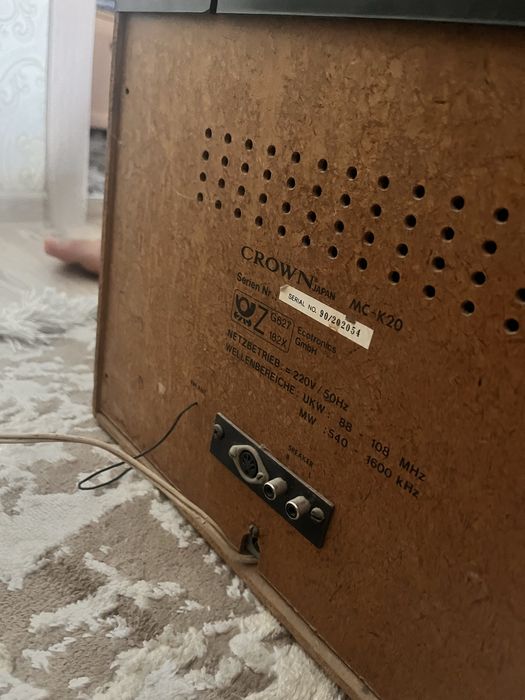 Магнитофон -раритет)