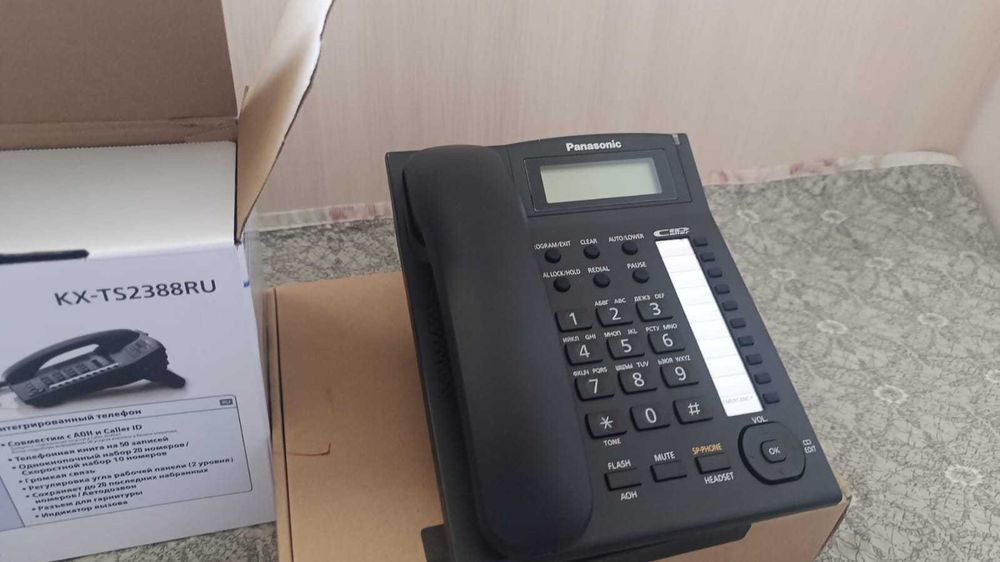 Panasonic KX-TS2388RU