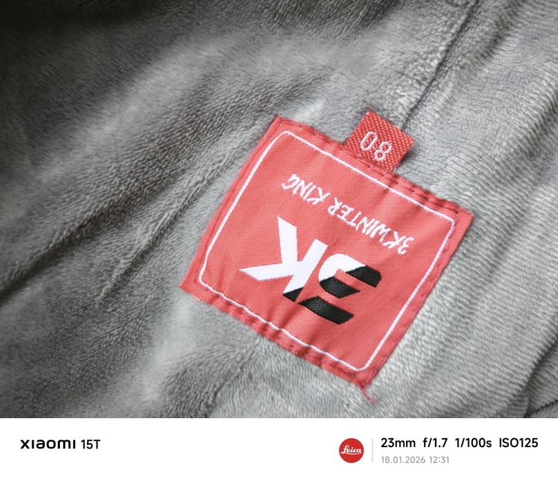 Комбенизон трансформер