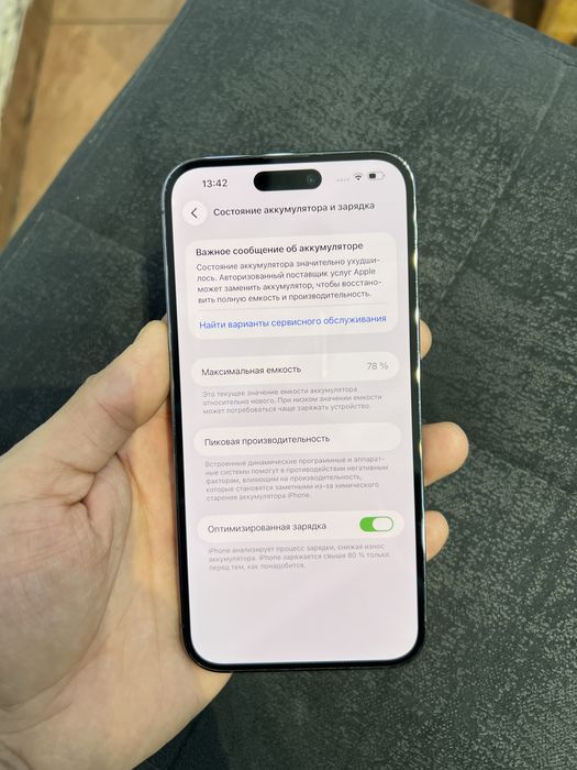 Iphone 14 pro max 256gb ideal ochilmagan