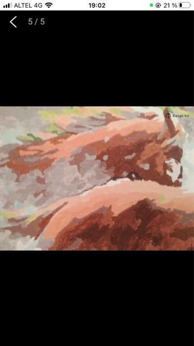 Продам картину Лошади