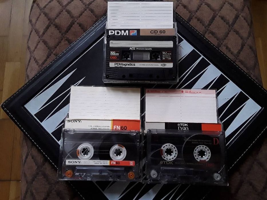 Аудио касети диско