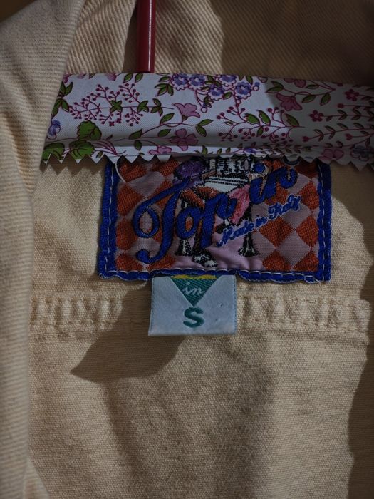 Дънков вънтидж елек в отлично състояние