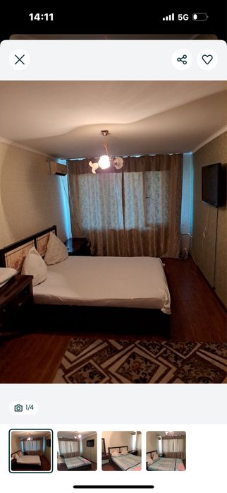 1-комн Авангард 3 мкр дом 76