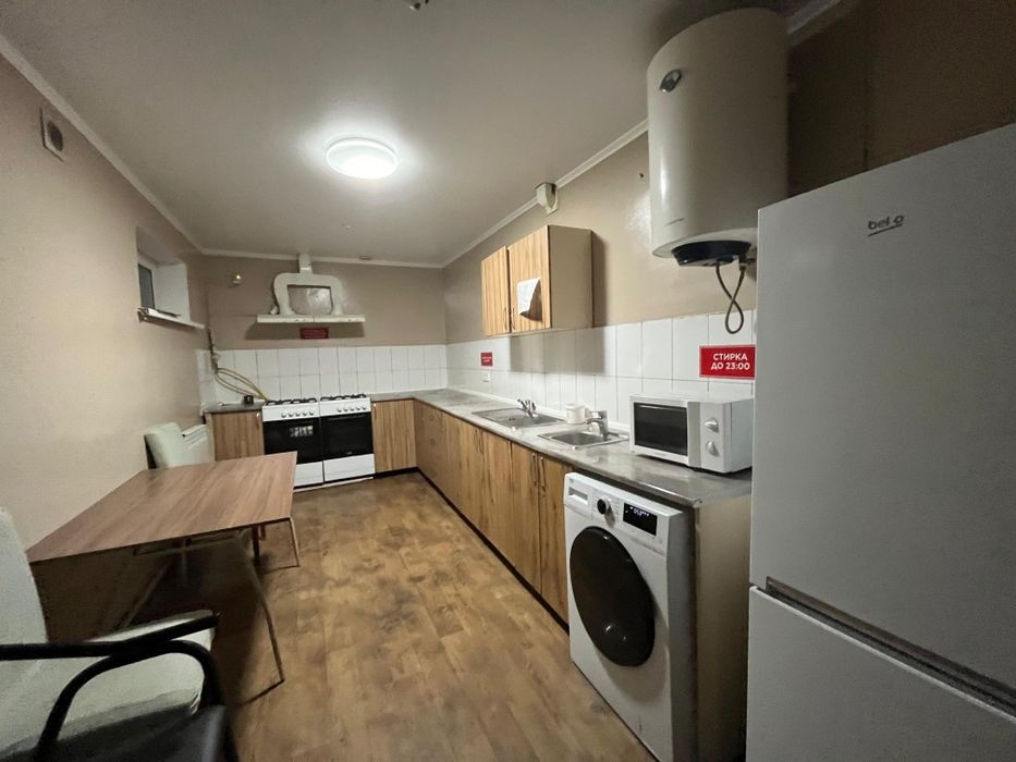 Сдаётся комната,общежитие