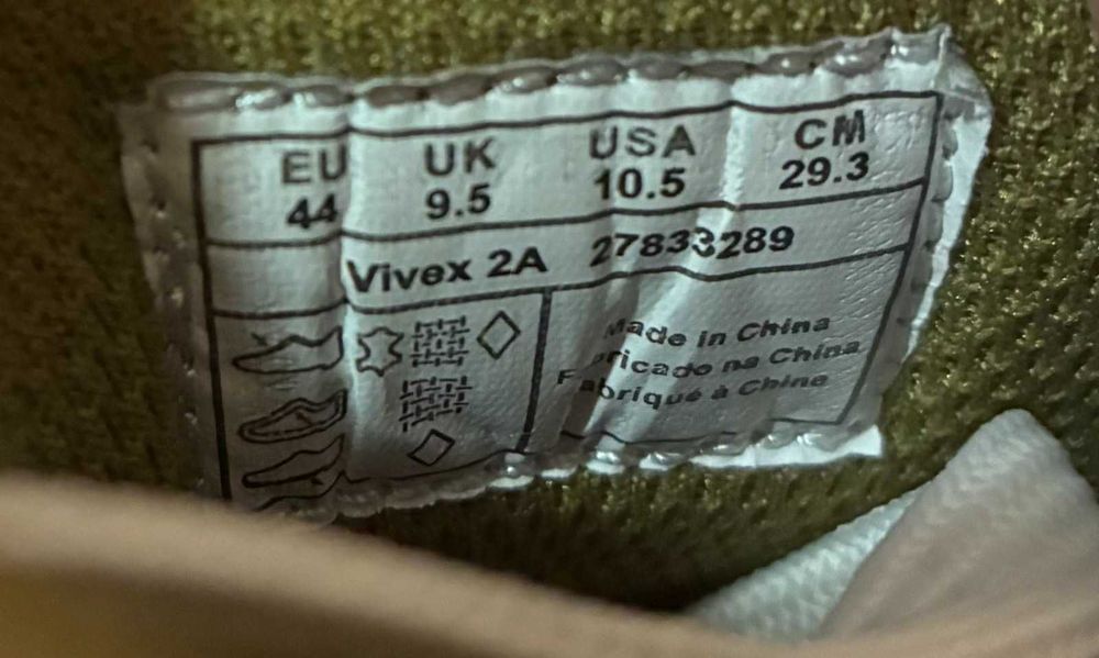 Продавам маратонки Scotch & Soda, размер 44