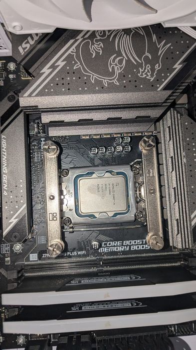 Kit Intel i9 13900k + placa de baza z790 gaming plus wifi ddr5