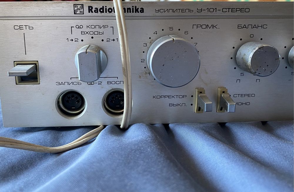 Усилитель Radiotehnika У-101-стерео