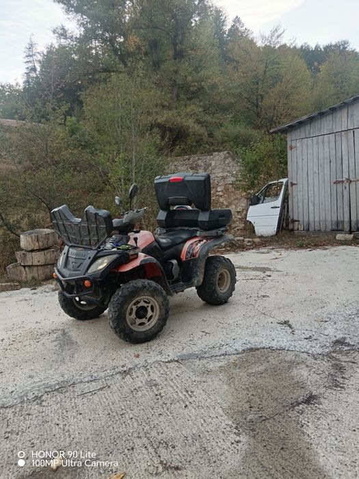 Vând ATV linhai 300 4x4