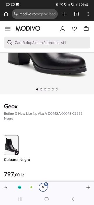 Ghete dama GEOX nr. 41 (26.7 cm)-GRATIS transport