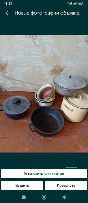 Машинка Не дорого