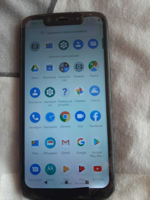 Motorola Moto G7 Play