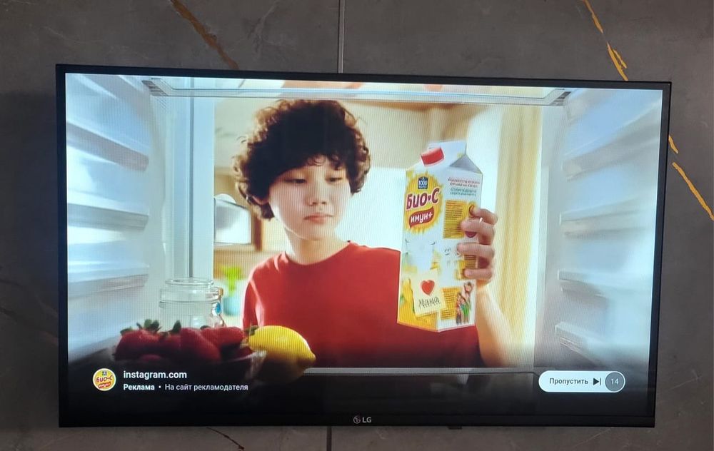 Телефизор LG 80x32