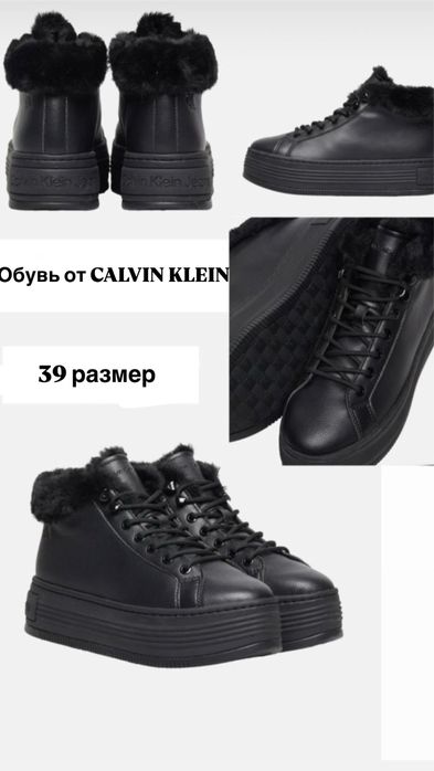 Продается абсолютно новая обувь от бренда CK