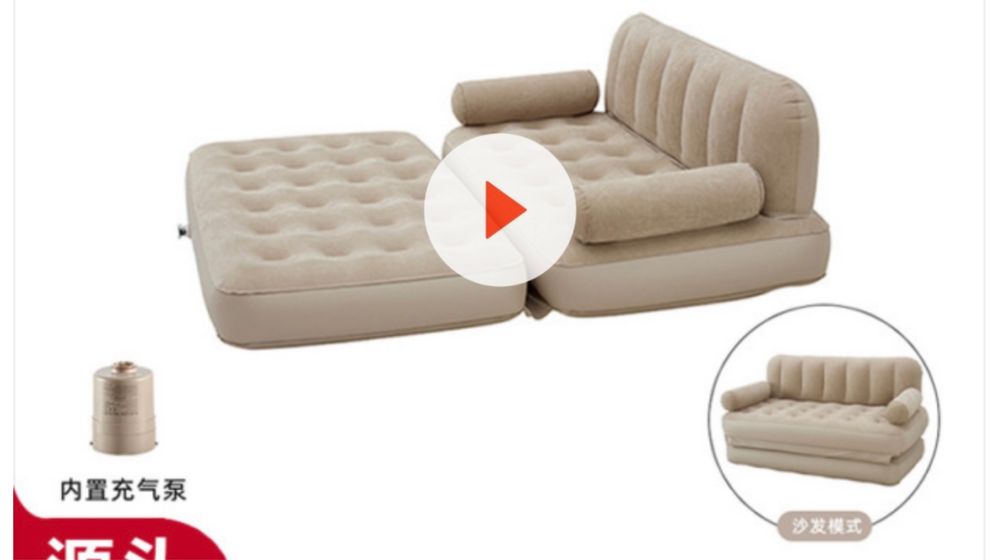 Продам надувной диван