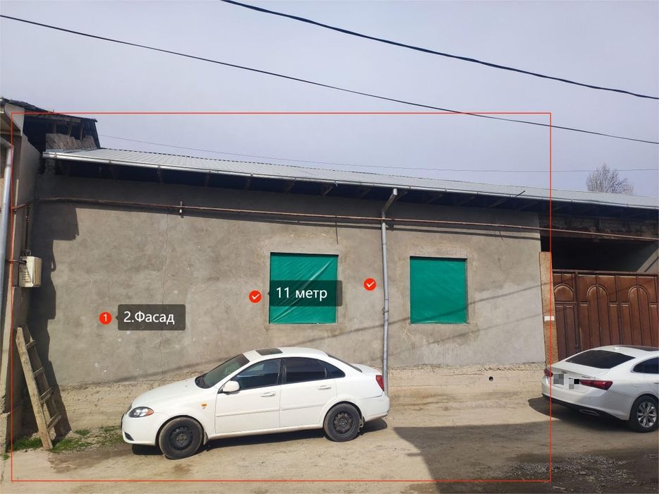 Уй ярими сотилади, ховли.