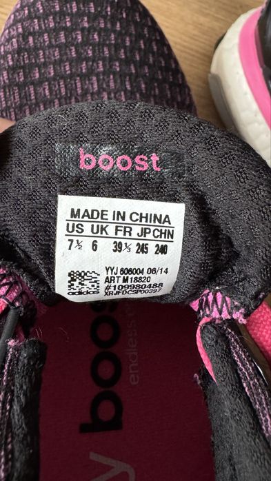 Дамски маратонки Adidas номер 39