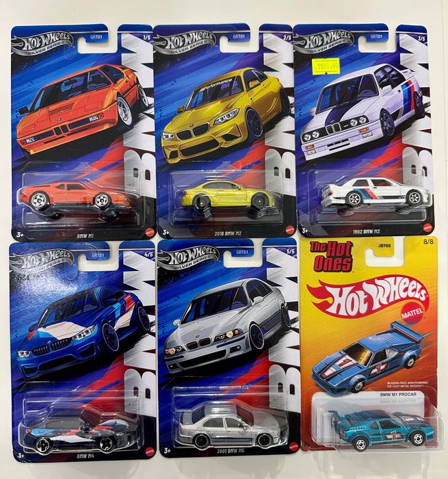 Hot Wheels Silver Series