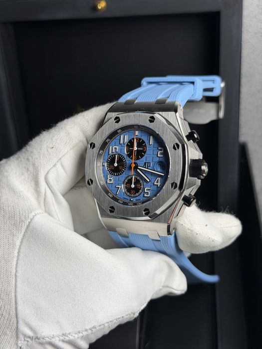 Audemars Piguet Royal Oak